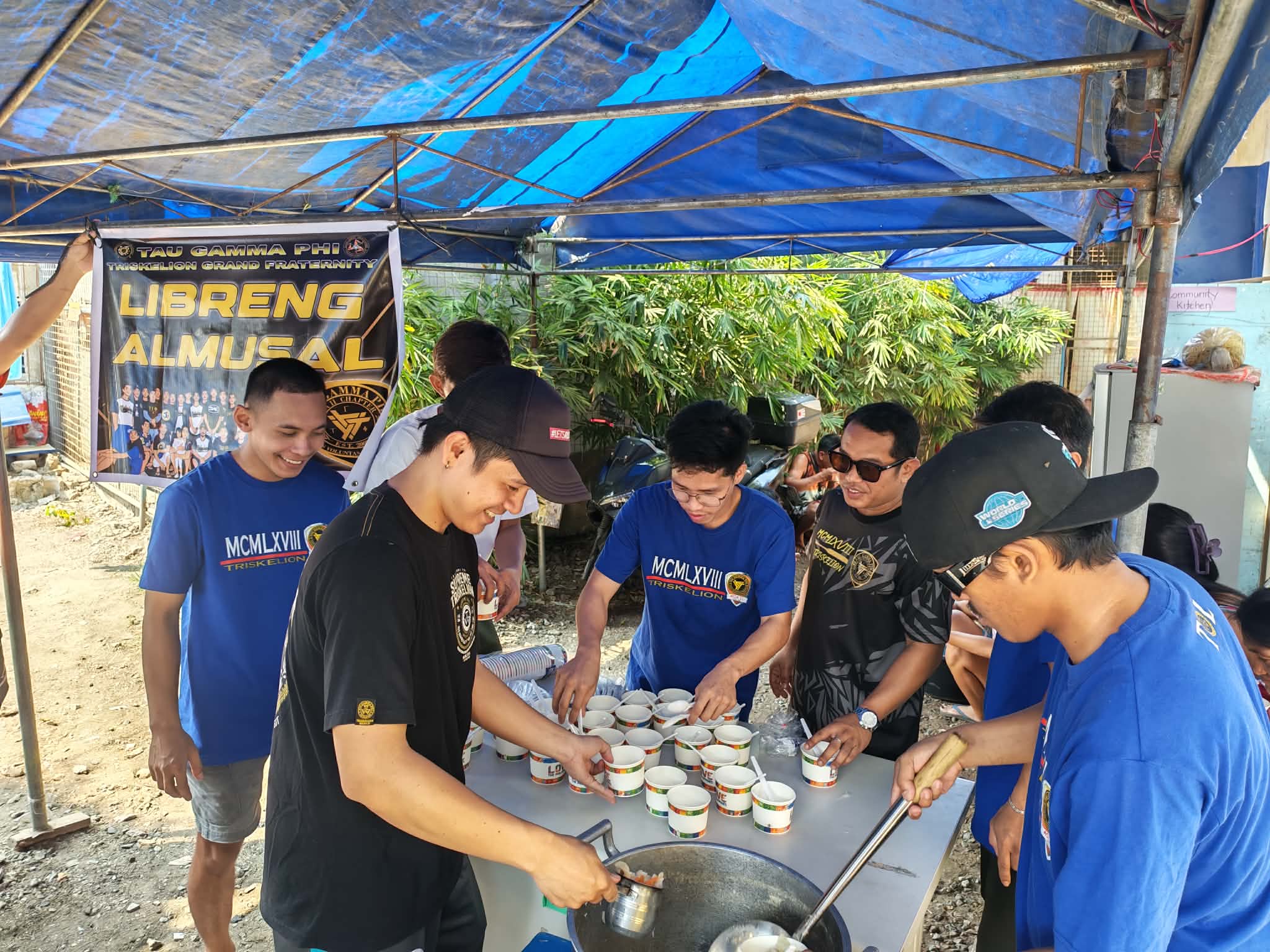 Libreng Almusal